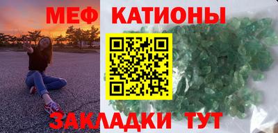 скорость Жуковский