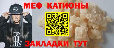 скорость Жуковский