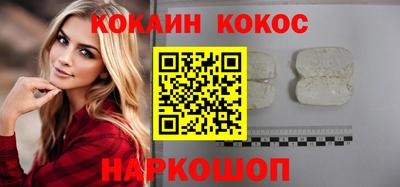скорость Жуковский