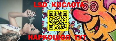 мефедрон VHQ Заволжье