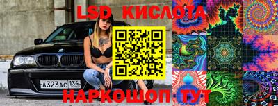 скорость Жуковский