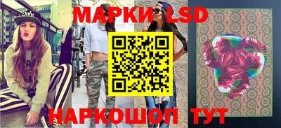 скорость Жуковский