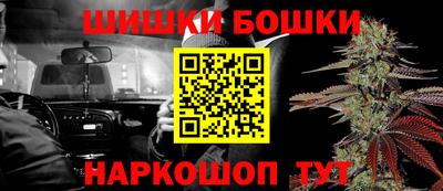 скорость Жуковский