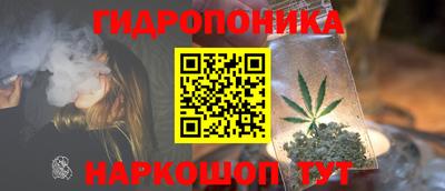 мефедрон VHQ Заволжье