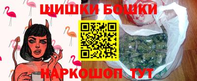 скорость Жуковский