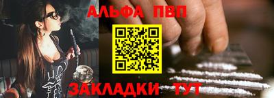 скорость Жуковский