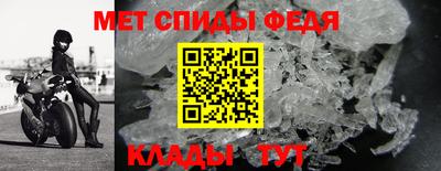 скорость Жуковский