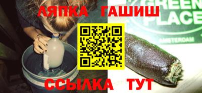 скорость Жуковский