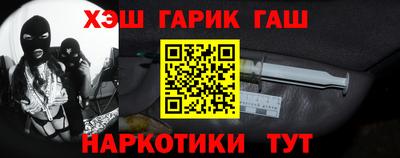скорость Жуковский