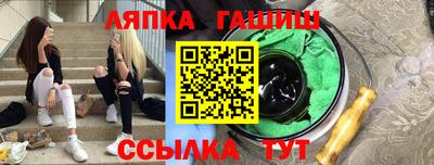 первитин Туймазы