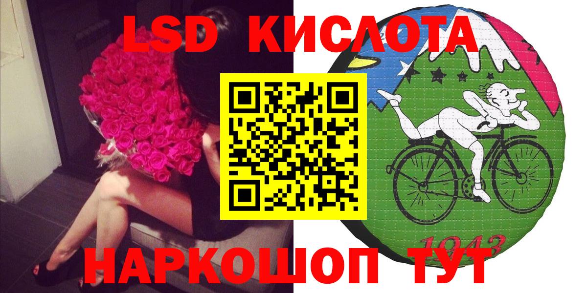 Марки N-bome 1,5мг  Вход с VPN  Магадан  Марки NBOMe  Марки N-bome 1,5мг 